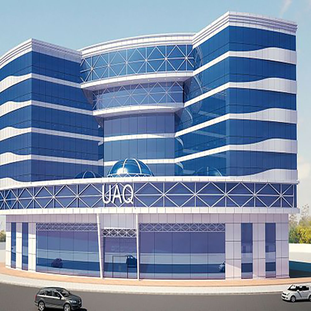 UAQ Free Trade Zone